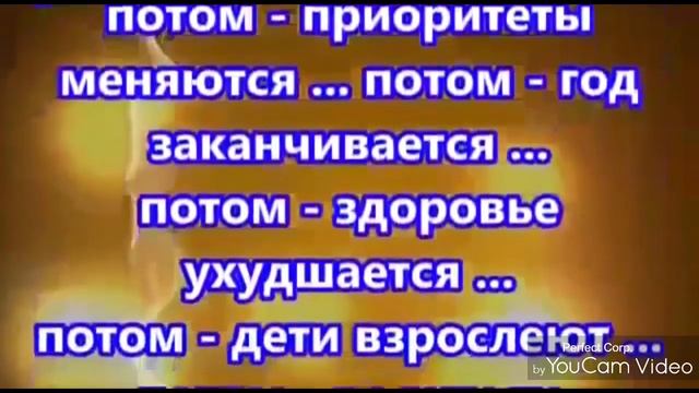 Печальный текст который написал Букар Диуф очень реально смотреть онлайн