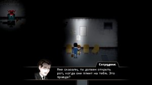 Разбор сюжета Yuppie Psycho | Яппи Психопат