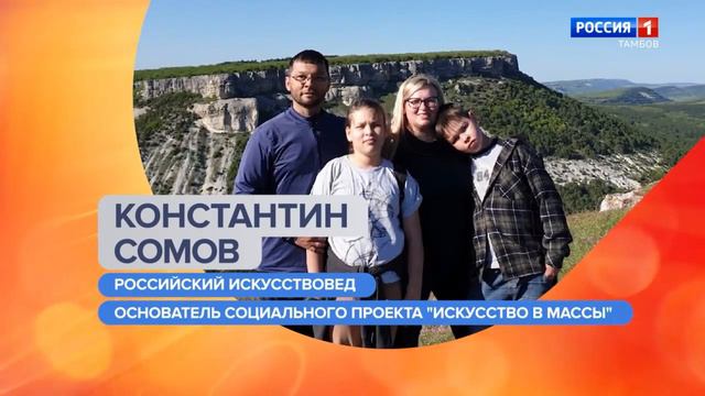 "Как не опускать руки? Почему не стоит их опускать?" МДВ 180 смотреть онлайн