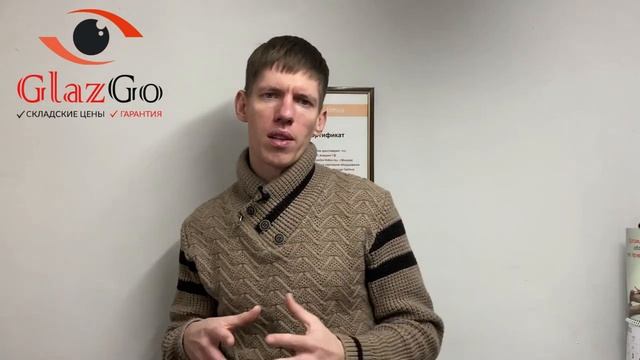 КАМЕРЫ видеонаблюдения для магазина. УСТАНОВКА видеонаблюдения в магазине