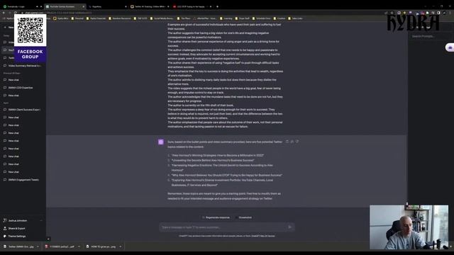 Master Twitter with AI: A Real-Time ChatGPT Strategy Session смотреть онлайн