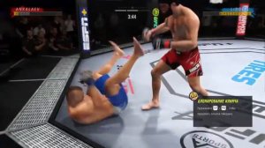 UFC 4 - Зрелищные бои