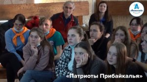 О работе лагеря спорта и творчества «Ангасолка»
