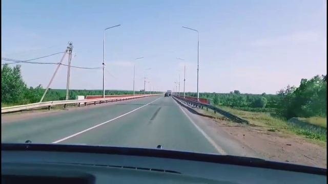 Едем ?
