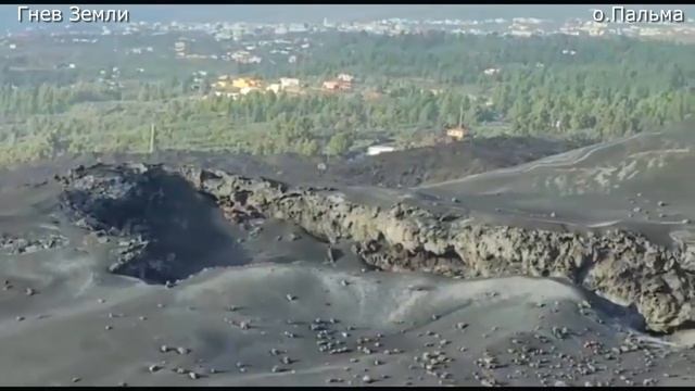 Извержение вулкана на Канарах 22 января! Увеличение дегазации вулкана и высокая температура кратера