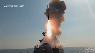 Пуск новой российской противолодочной ракеты комплекса «Ответ».mp4