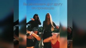 Пов#2_20-30части~ Запутанные мысли ?~PAYTON MOORMEIER_Пов: Пейтон и Т/И #рекомендации #пейтон