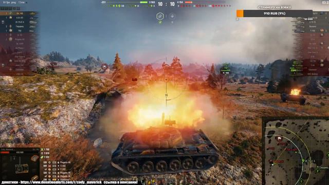 НОВОГОДНЕЕ НАСТУПЛЕНИЕ 2022! ОБРАТНЫЙ ОТСЧЁТ! ДЕДУШКИН СТРИМ! Стрим по World of Tanks.