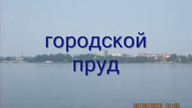 экскурсия по Нижнему Тагилу