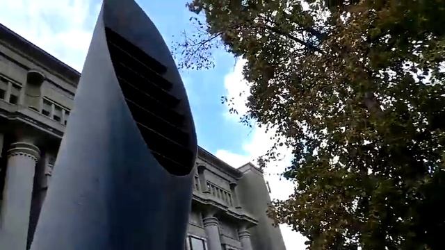 13 ноября 2023 г. смотреть онлайн