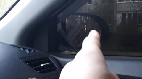 Тонировка 5%????????????