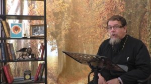 Льюис. Благодать сказочной притчи. Часть 88. Священник Константин Корепанов.