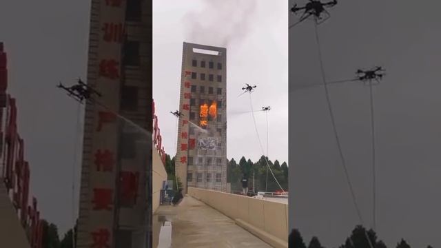 ❗️В китайской провинции Шаньси три дрона помогли потушить пожар в многоэтажном здании.