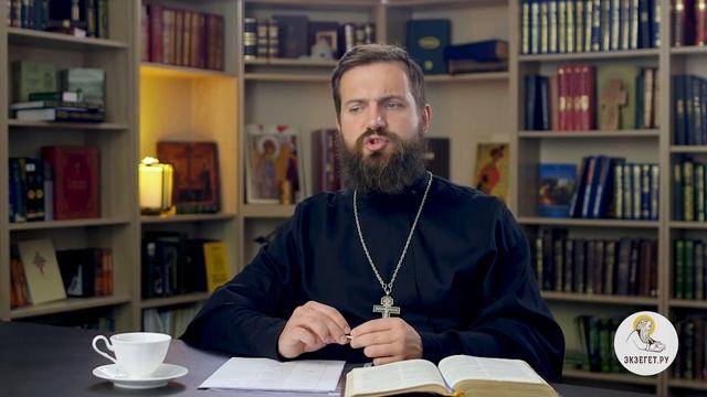 Зачем освящают жильё? #БИБЛИЯотвечает!