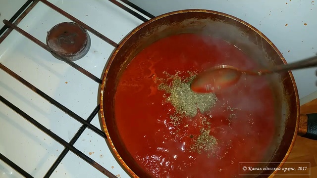 Пицца из рисовой муки