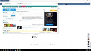 Нам не удается подключиться к службе обновлений Battle.net