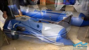 Сборка лодки Англер 335 XL