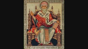 Спиридоне Тримифунтский