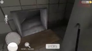 локи бобо(монархия)