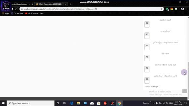SL MASTER | G.I.T Online Exam (sinhala) ?? смотреть онлайн