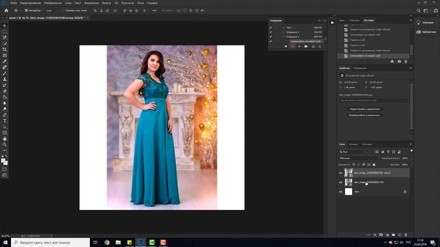 Как сделать фон из фотографии в фотошопе