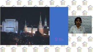 4 класс. Музыка. Филинова Т.А. Тема: "Россия - Родина моя"