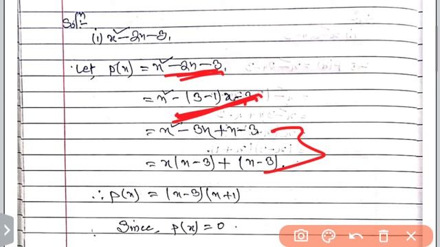 Find the zeroes of the polynomial || zeroes of polynomial class 10 || in hindi || MBOSE || смотреть онлайн