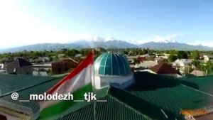 город Турсунзаде (Таджикистан)