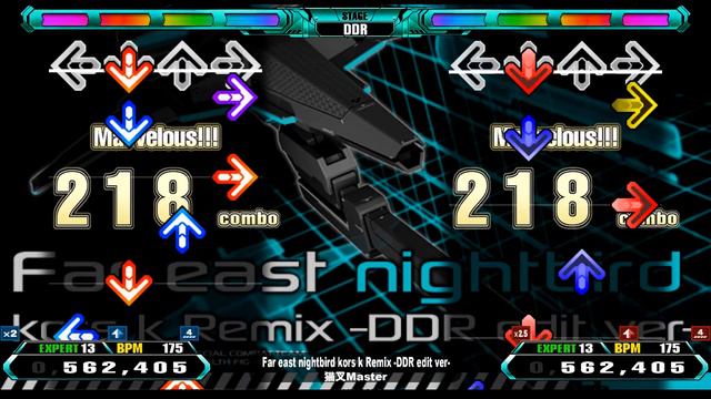 【DDR A】 Far east nightbird kors k Remix -DDR edit ver- [SINGLE EXPERT] 譜面確認＋クラップ смотреть онлайн