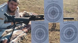 Тигр 7.62Х54 - 1.5МОА на 200м валовым патроном. Опыт или везение...