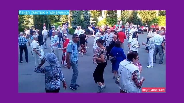 144. Нежные твои руки. Танцуем ретро танцы в парке горького Харьков под танцевальную музыку.