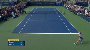 Kala Kanepi vs. Tatjana Maria | US Open 2019 R1 Highlights