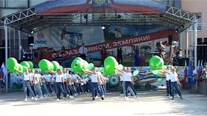 День города 2017. Фрагменты праздника