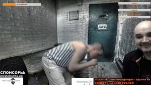 ДОНАТ 50 000 РУБЛЕЙ   РУССКАЯ РУЛЕТКА МОПСА И АНДРЮХИ   10 ВОДНЫХ НА СТРИМЕ