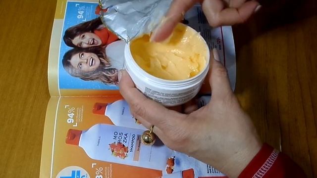 Маска для волос Морошка смотреть онлайн