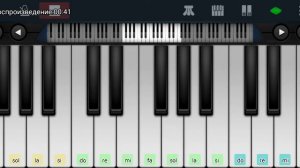 ,, Провинциальное диско" гр.,,Зодиак" на пианино одним пальцем
