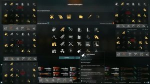 ЛУЧШИЕ ПЕРКИ И МОДЕРНИЗАЦИИ НА ЭСМИНЦЫ⚓ WORLD OF WARSHIPS