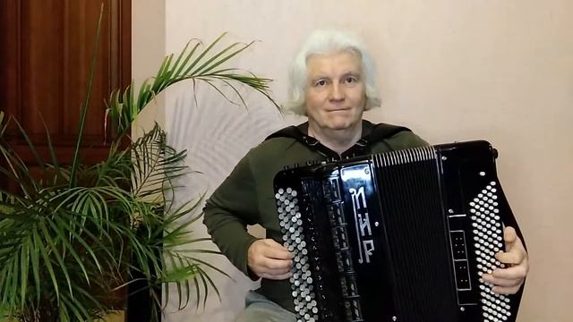 Scott Joplin "Entertainer" ragtime: Gennady Istomin on accordion MIR / Геннадий Истомин на баяне МИ