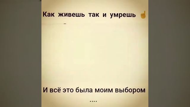 Пример кто лениться совершать намаз смотреть онлайн