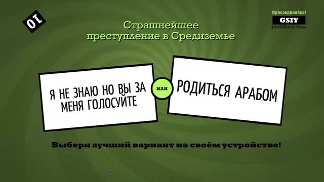 Cu6e Stream #49 | JackBox смотреть онлайн