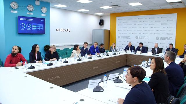 Корпоративные закупки могут стать эффективнее смотреть онлайн