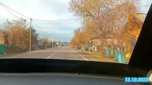 19-день.13.10.2023. Тойота Румми.