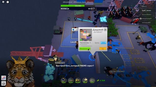 Приключения НУБа в Товер Дефенс симулятор 40 серия Роблокс Tower Defense Simulator смотреть онлайн