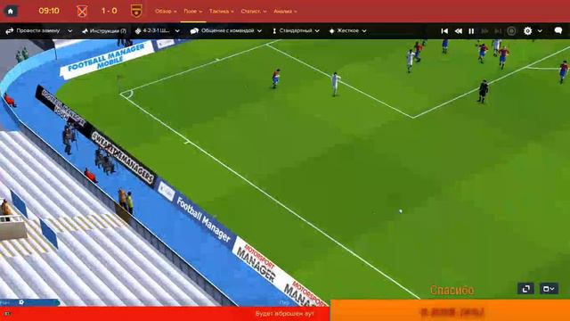 F/ M Карьера за ЦСКА - Старт Сезона # 1 смотреть онлайн