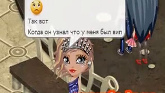 Мой муж козел( смотреть онлайн