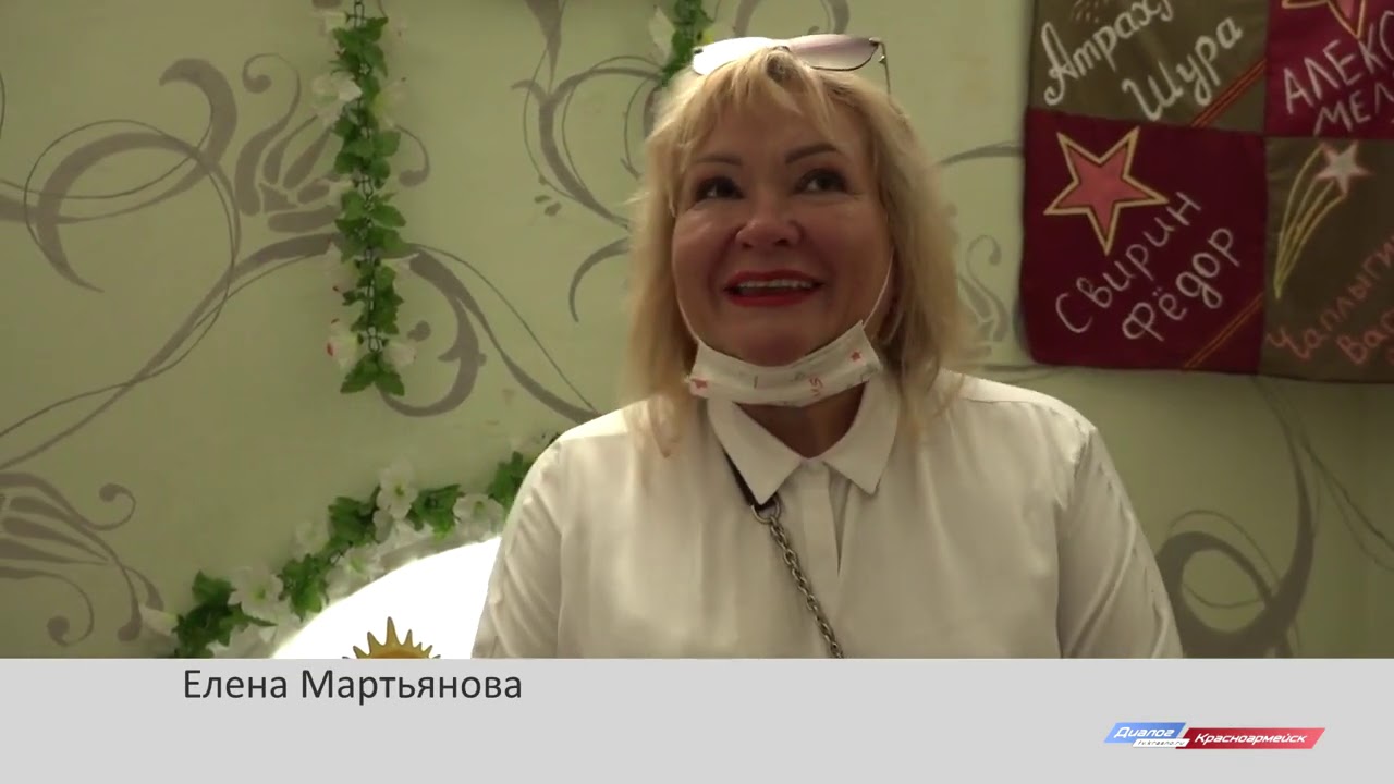 Новости Красноармейского ТВ от 27.07.2020