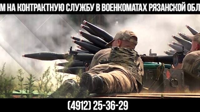 Контрактная служба