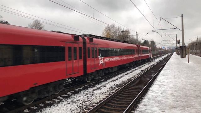 ЭД4МКМ-АЭРО-0003 Аэроэкспресс На станции Расторгуево смотреть онлайн