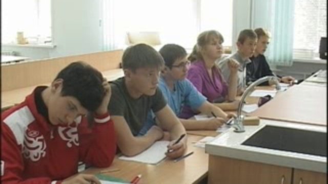 Профильное образование