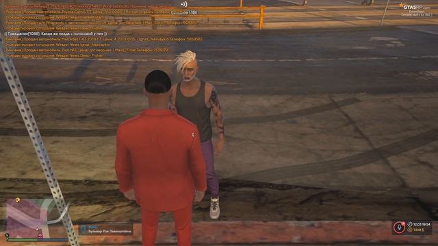 КАК ВСТУПИТЬ В БАНДУ GTA 5 RP DOWNTOWN / STRAWBERRY / VINEWOOD / BLACKBERRY / INSQUAD / SUNRISE смотреть онлайн